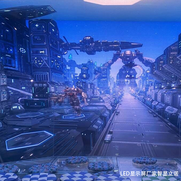 幻境空间元宇宙悬空玻璃剧场