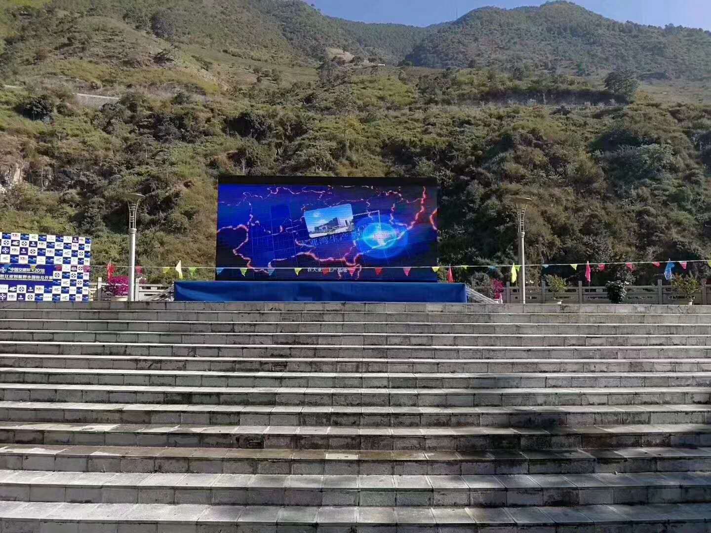LED互动地砖屏