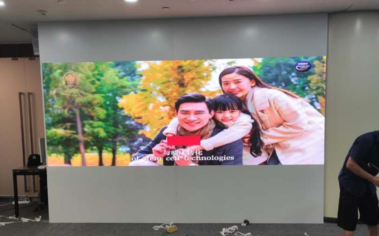 全彩LED显示屏厂家