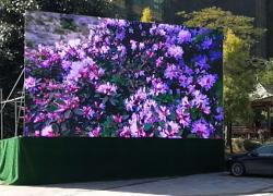 全彩LED显示屏厂家