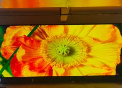 全彩LED显示屏厂家