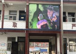 郑州led显示屏