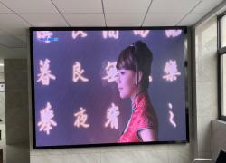 法院led显示屏