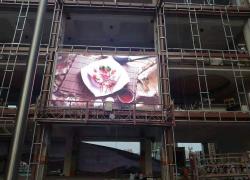 户外LED显示屏厂家